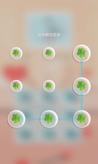 小捣蛋主题桌面锁屏截图7