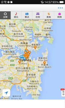 悉尼离线地图截图