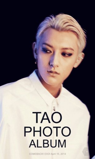 EXO TAO相册截图2