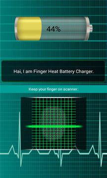 指纹电池充电器截图