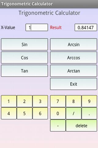 三角函数计算器截图1