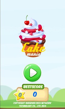 蛋糕工坊(Cake Mania)截图