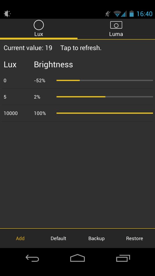 亮度调节Lux截图5