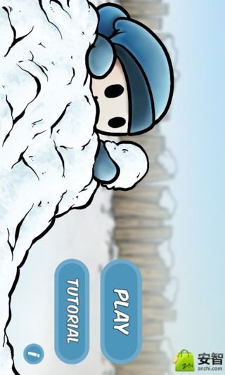 Snowball Fighter截图1