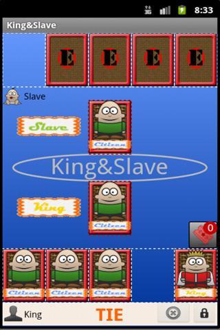 国王与奴隶截图5