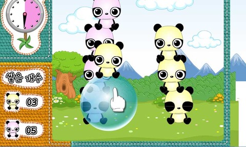 熊猫宝宝叠罗汉截图3