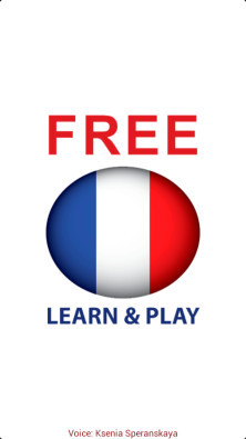 学习和玩耍。法国人 free截图1