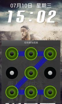 NBA詹姆斯heat锁屏截图