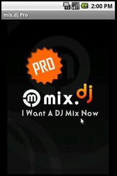 DJ音乐 mix.dj Pro截图