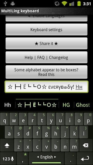 Auto-Text for MultiLing截图3