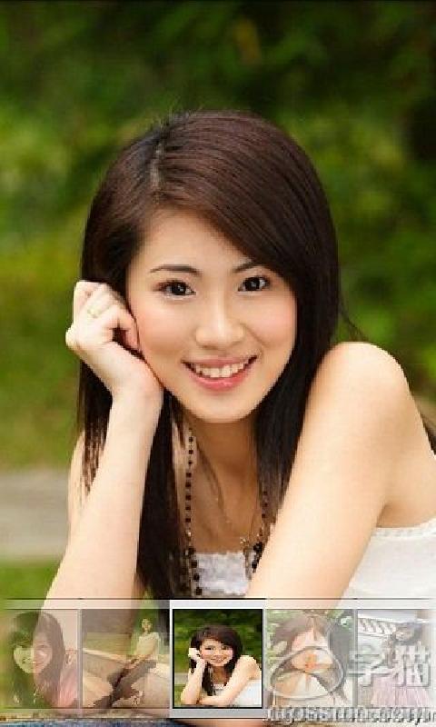 清纯美女截图1