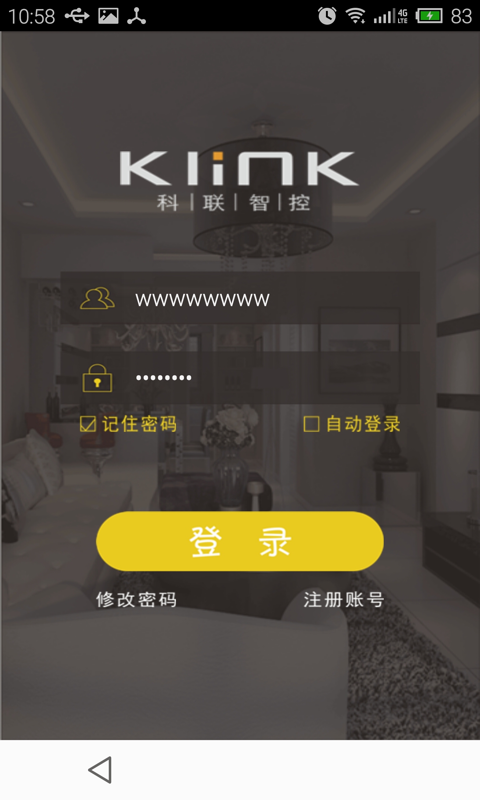 KLink截图1