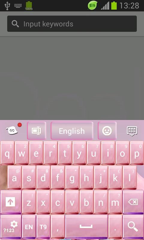 Marshmallow Keyboard截图2