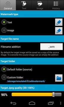 图片水印添加器截图