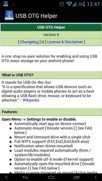 USB OTG助手截图