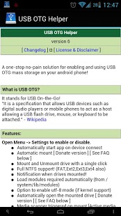 USB OTG助手截图8