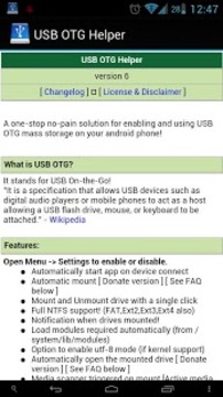 USB OTG助手截图