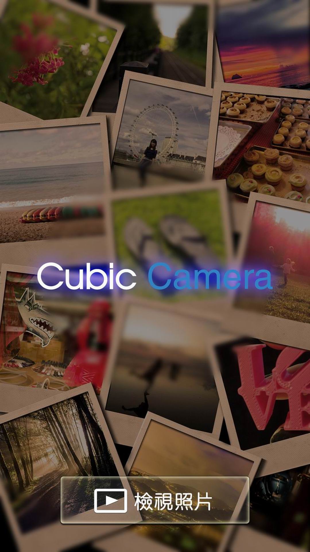 Cubic Camera截图1