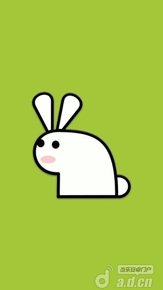 AppWererabbit (PRO) Key截图4