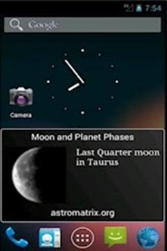 月亮和行星位置截图