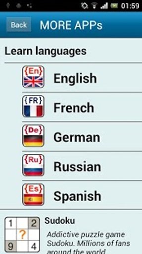 German phrasebook (free)截图4