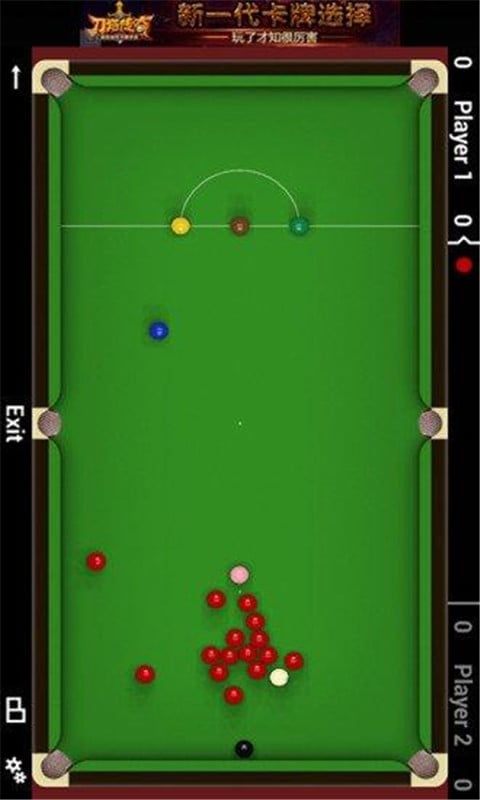 3D国际斯诺克下载