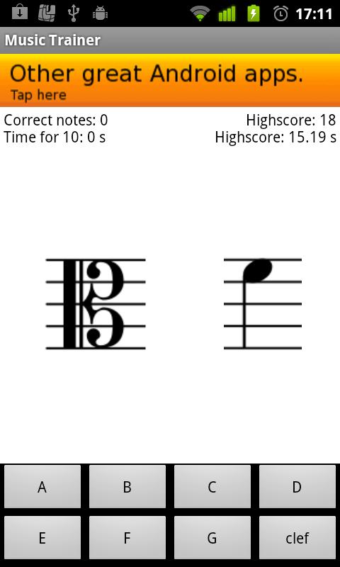 Music Trainer截图5