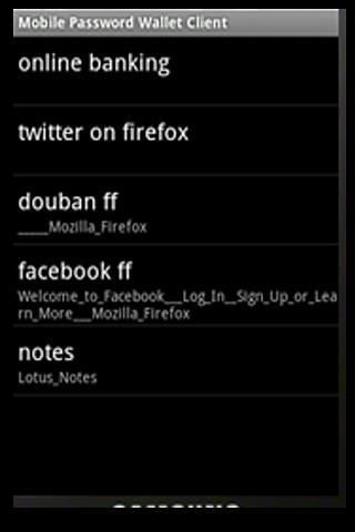 Mobile Password Wallet Client截图2