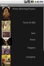 Coptic Orthodox Agpeya (beta)截图4