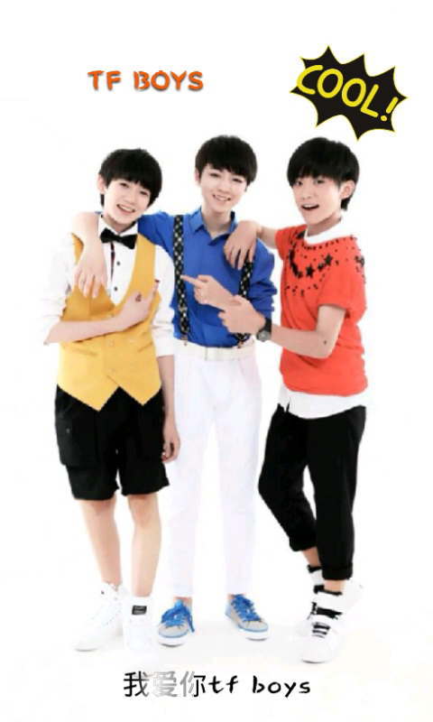 TFBOYS高清壁纸锁屏截图3