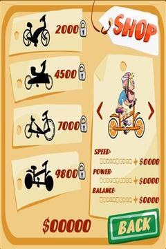 自行车比赛  Bicycle Race截图