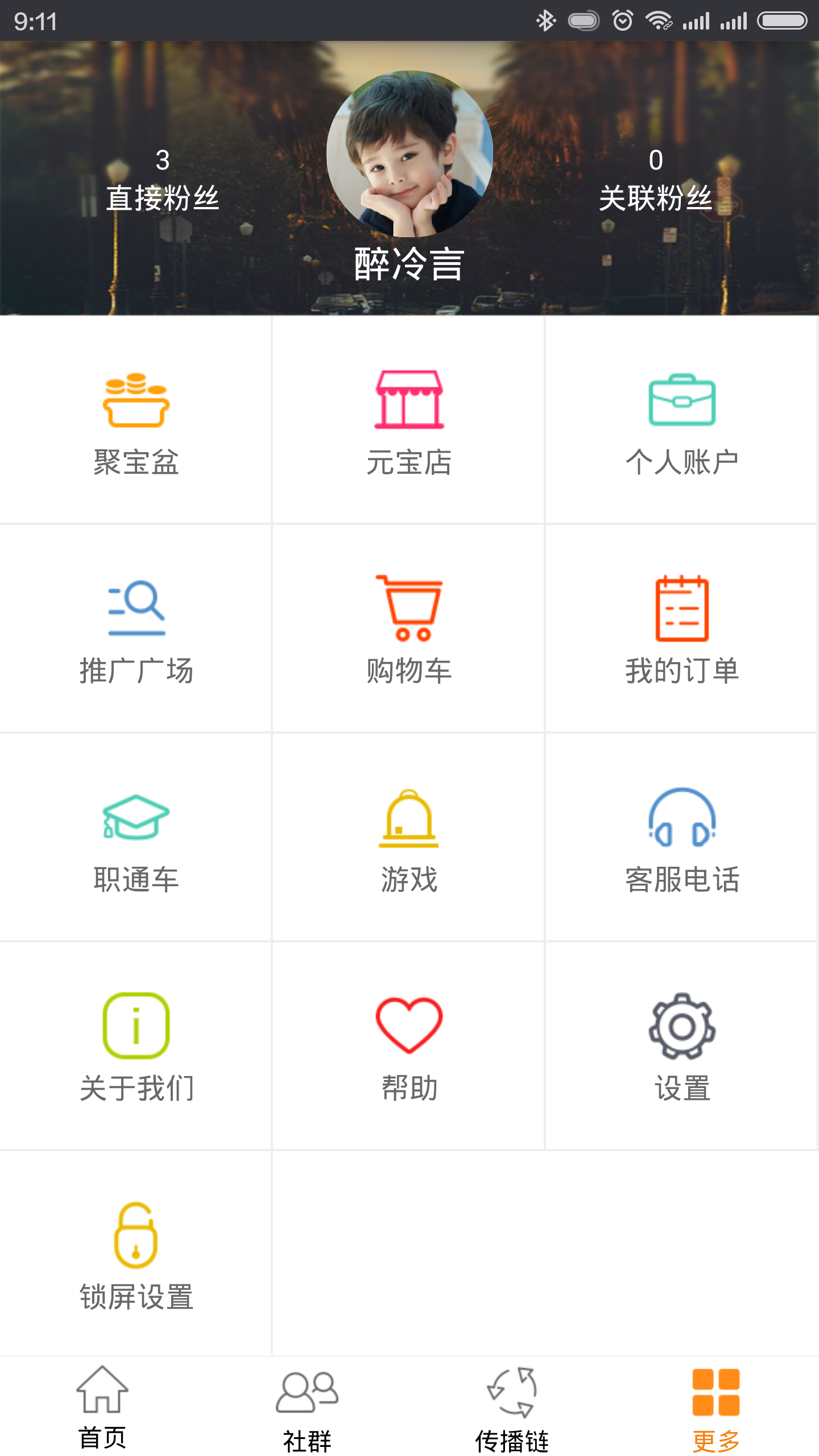 2_bf1a6eda9b7805911ef6a1a89a273e49.png