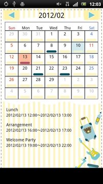 日历表 Smart Calendar截图