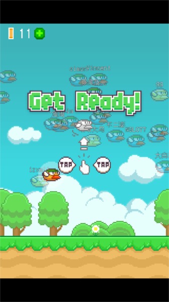 Flappy Bird群玩版截图5