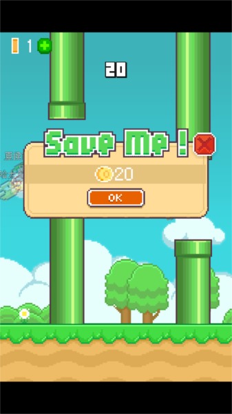 Flappy Bird群玩版截图2