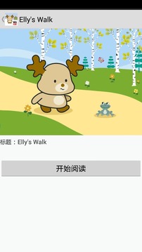 Elly故事集锦-英语听力截图