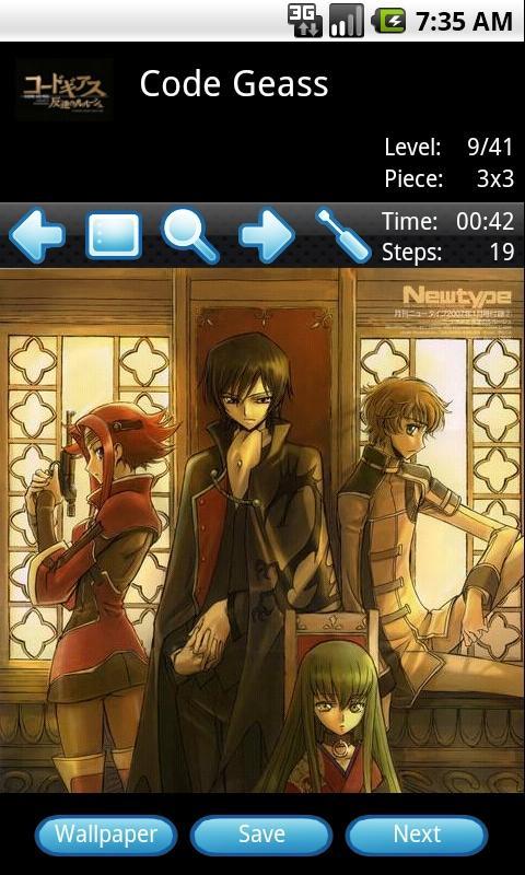 Code Geass Puzzle截图2