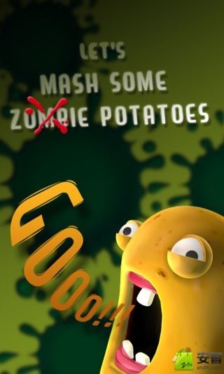 mutinous potatoes截图4