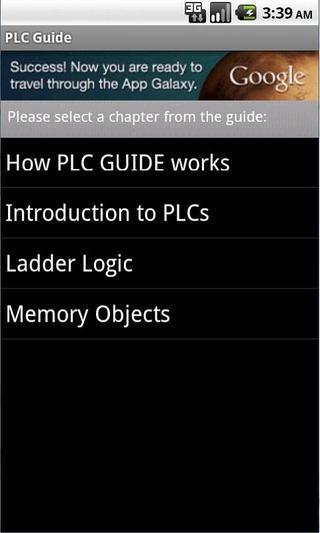 PLC Guide截图1