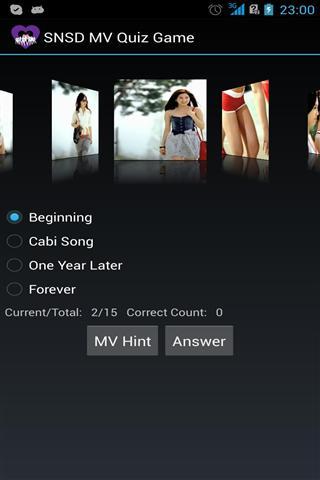 少女时代MV问答游戏截图3