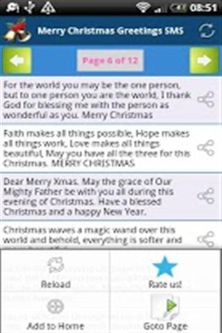 Merry Christmas Greetings SMS截图4