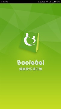 iBaby孕婴馆截图