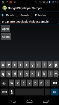 GooglePlayHelper Sample截图