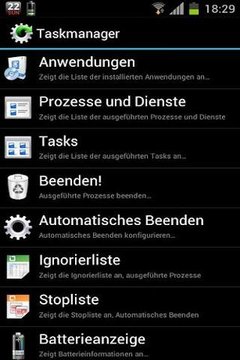 Task Manager截图