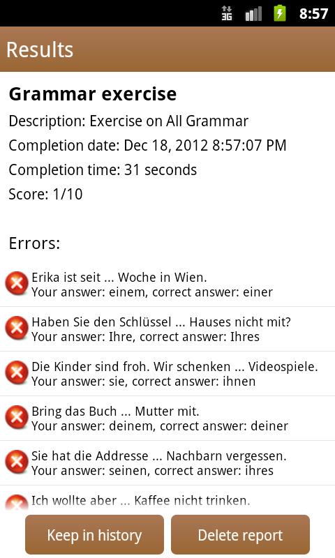 German Class Demo截图5