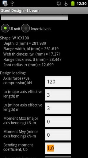 Steel Design截图9