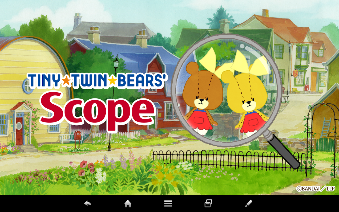 TINY TWIN BEARS' Scope截图9