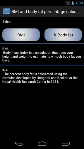 BMI-%BF Calculator截图2