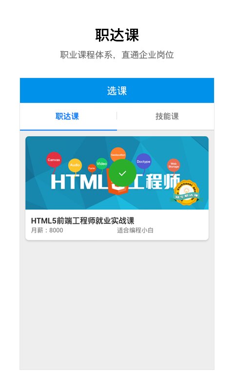 知牛网截图3