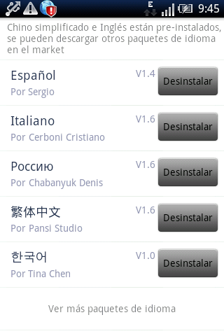 Pansi SMS Spanish language截图2